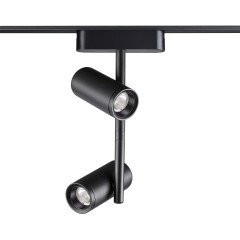 359106 Трековый магнитный светодиодный светильник Novotech SMAL 48V CRI90+ 4000К 1360Лм 24° 2*8W