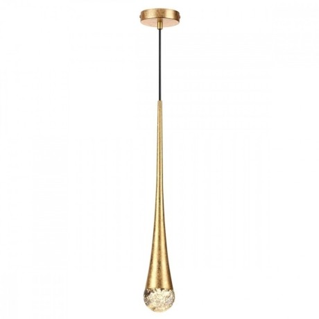 Подвесной светильник цилиндр Odeon Light 4278/1 GOTA под лампу 1xGU10 12W