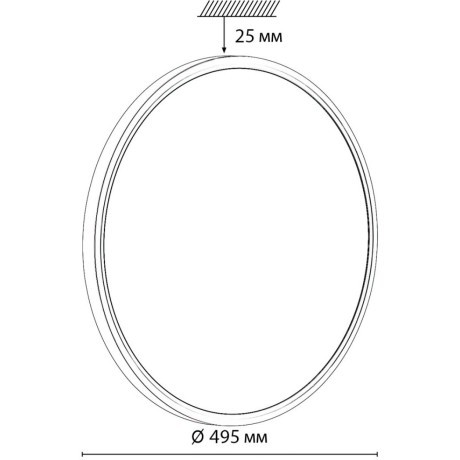 Настенно-потолочный светильник СОНЕКС Sonex ALFA BLACK 7660/40L