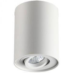Накладной потолочный светильник Odeon Light 3564/1C PILLARON под лампу 1xGU10 50W
