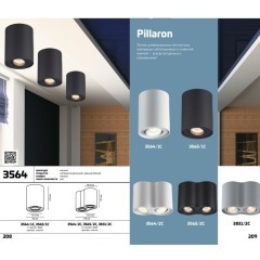 Накладной потолочный светильник Odeon Light 3564/1C PILLARON под лампу 1xGU10 50W