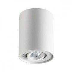 Накладной потолочный светильник Odeon Light 3564/1C PILLARON под лампу 1xGU10 50W