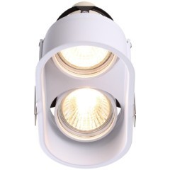 Встраиваемый светильник Novotech 370564 CLOUD под лампы 2xGU10 2*50W