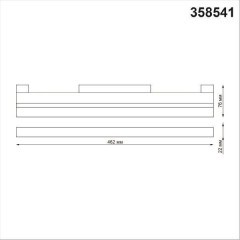 358541 Трековый светодиодный светильник Novotech Flum CRI90+ 4000К 1920Лм 100° 24W