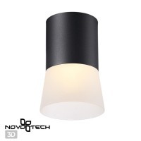 Накладной потолочный светильник Novotech 370900 ELINA под лампу 1xGU10 9W
