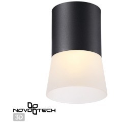 Накладной потолочный светильник Novotech 370900 ELINA под лампу 1xGU10 9W