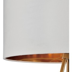 Торшер E27 220V Lumion TAPIOKA 8077/1F