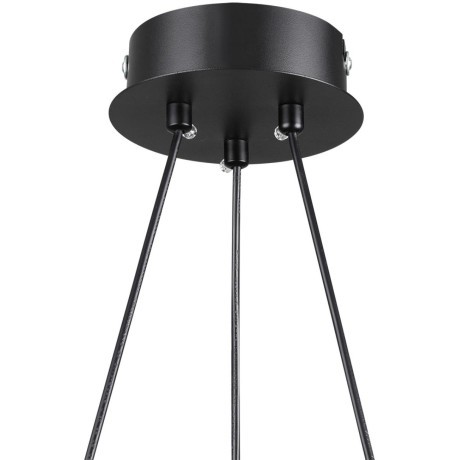 Подвесной светильник GU10 220V Lumion LAMINA 8233/6