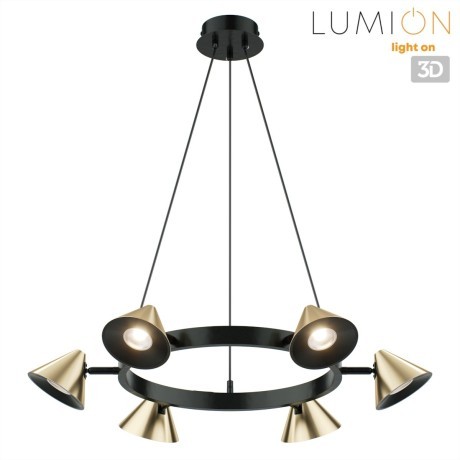 Подвесной светильник GU10 220V Lumion LAMINA 8233/6