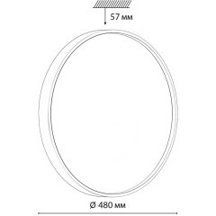 7745/EL COLOR SN Светильник светодиодный потолочный пластик/белый/синий LED 70Вт 3000-6000К D480 IP43 пульт ДУ MAVIC