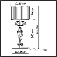 Настольная лампа E14 2*40W TERRA 5414/2T
