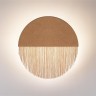 Настенный светильник IP20 LED 8W 232Лм 3000K CRI90 CORK 7073/8WL