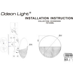 Настенный светильник IP20 LED 8W 232Лм 3000K CRI90 CORK 7073/8WL