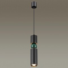 Подвесной светильник цилиндр Odeon Light 4075/5L SAKRA под лампу 1xGU10 1*5W