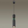 Подвесной светильник цилиндр Odeon Light 4075/5L SAKRA под лампу 1xGU10 1*5W