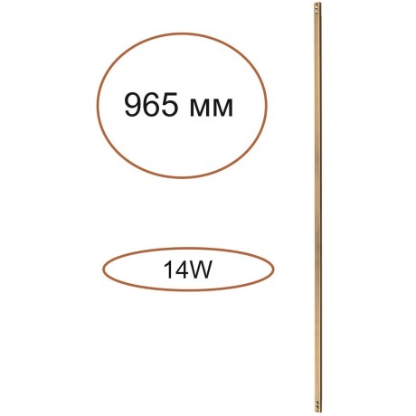 Прямой элемент для инсталляции IP20 LED 14W 491Лм 3000K 120° 24V FINO XS 7154/100