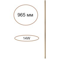 Прямой элемент для инсталляции IP20 LED 14W 491Лм 3000K 120° 24V FINO XS 7154/100