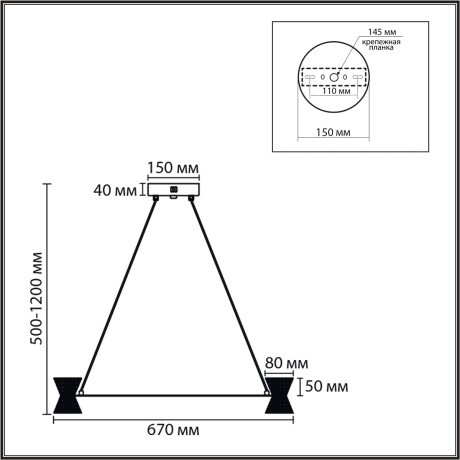 Люстра подвесная LED 42W 3000K 220V VINORA 8341/42L