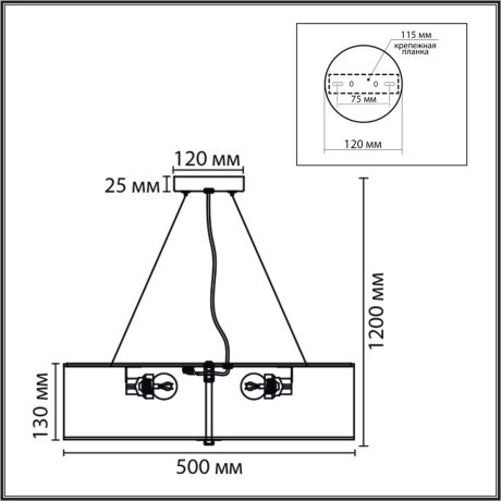 8329/5 Светильник с 2 креплениям, потолочный или подвесной, тканевый плафон 50см кирпичного цвета E27 5x60W 220V Lumion GOFERA