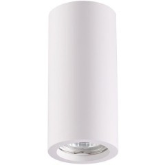 Накладной потолочный светильник Novotech 370465 YESO под лампу 1xGU10 50W