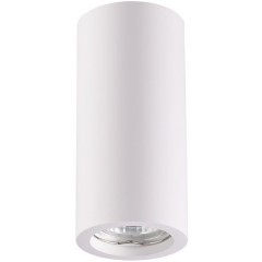 Накладной потолочный светильник Novotech 370465 YESO под лампу 1xGU10 50W