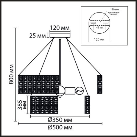 Люстра подвесная E27 5*60W 220V NARINA 8378/5