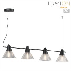 Подвес E27 Lumion CORNE 6595/4A