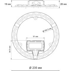 Модуль LED 30Вт без ДУ (NEW) 4000K D235 Novotech 357752