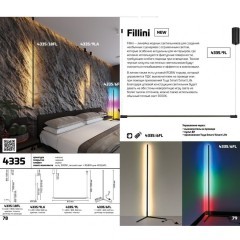 Подвесной светильник светодиодный Fillini 4335/9LA