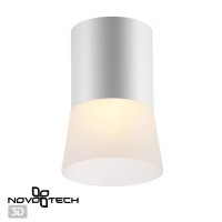Накладной потолочный светильник Novotech 370901 ELINA под лампу 1xGU10 9W