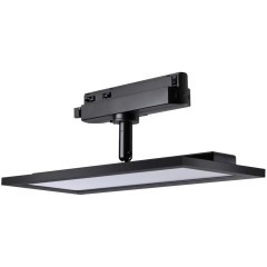 Трехжильный однофазный трековый светодиодный светильник Novotech VOLO 358893 1900лм 24Вт