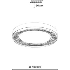 Светильник LED 76Вт 4000K Sonex INFINITA 7728/76L