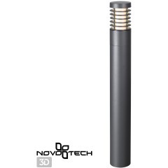 Уличный столб Novotech IP54 E27 15W COVER 370950