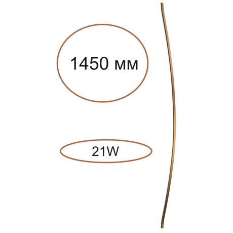 Дуговой элемент для инсталляции IP20 LED 21W 583Лм 3000K 120° 24V FINO XS 7154/150D