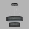 8373/55L Подвесной светодиодный светильник с 2 тканевыми плафонами кольцами 55Вт 2221Лм 3000;4000;6000К 220V Lumion SAVA