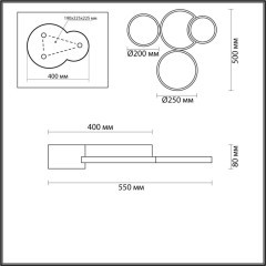 Потолочная люстра светодиодная диммируемая с пультом Norbert 5253/64CL