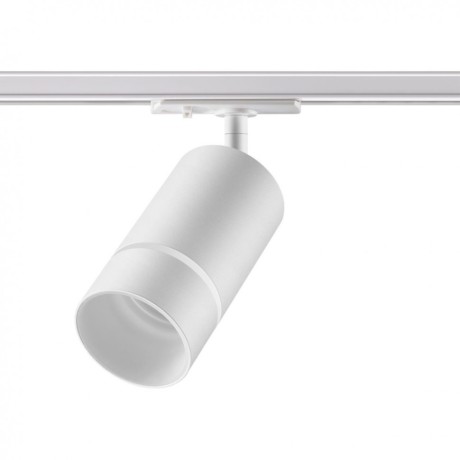 Трехжильный однофазный трековый светильник Novotech ELINA 370778