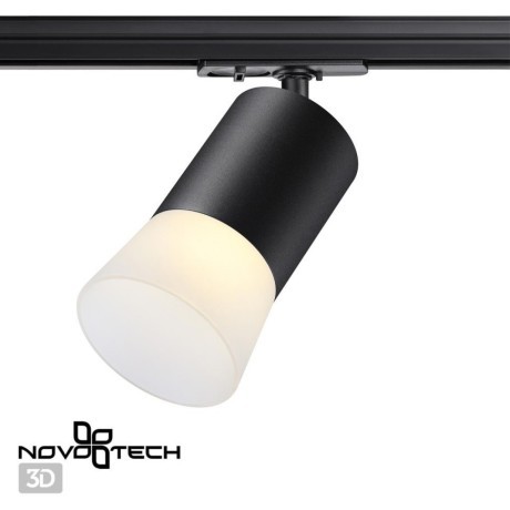 Однофазный двужильный трековый светильник Novotech 370902 ELINA под сменную лампу GU10