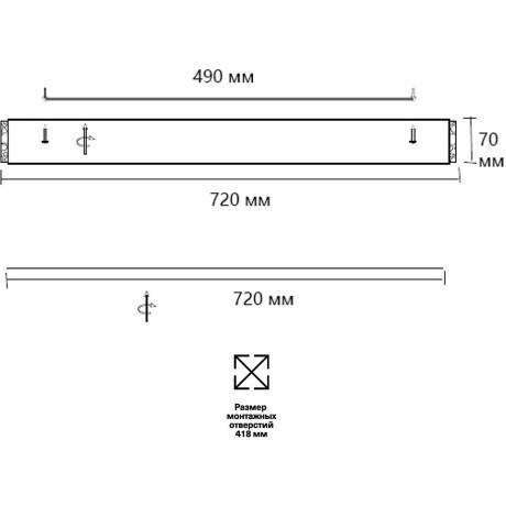 Светильник Sonex LED 120Вт 3000-6000K D720 IP20 пульт ДУ FELICE 7722/120L