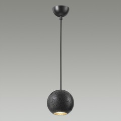 Подвесной светильник Novotech TRAVERTINO 6626/1L