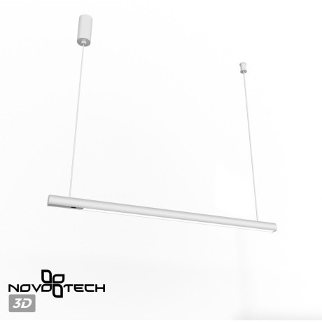 Светильник подвесной диммируемый со сменой цв.температуры (сенсор) LED 14W 2700/4000/6000K Novotech FERMO 359306