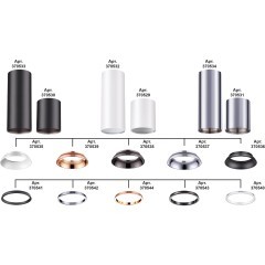 370542 KONST NT19 175 хром Внешнее декоративное кольцо к артикулам 370529 - 370534 UNITE