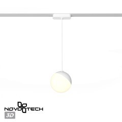 359261 Трековый магнитный светодиодный светильник Novotech SMAL 48V CRI90+ 3000К 800Лм 120° 10W