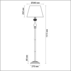 Торшер с хрусталем Aurelia 3390/1F