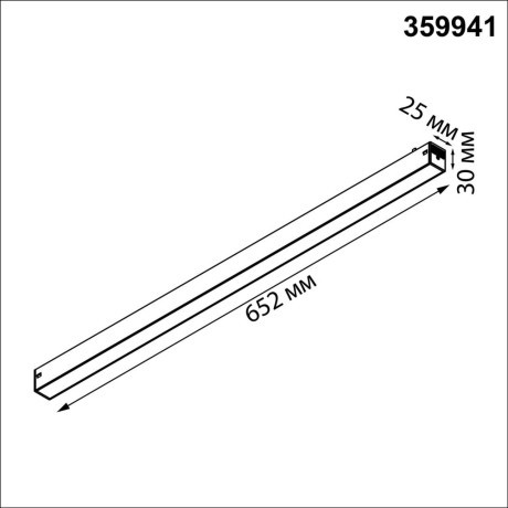 359941 Черный трековый линейный SMART светильник 65см (токопроводящий), пульт ДУ/Tuya Smart Life/Алиса 3000-6000К 220В 30Вт 120° 1800Лм CRI90 Novotech VECTOR