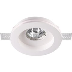 Гипсовый светильник под покраску Novotech 370467 YESO под лампу 1xGU10 50W