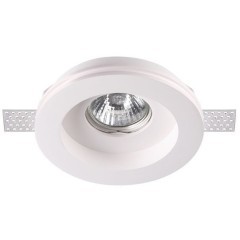 Гипсовый светильник под покраску Novotech 370467 YESO под лампу 1xGU10 50W
