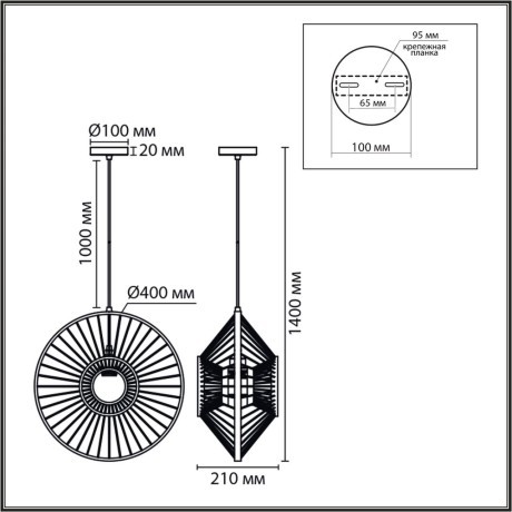 Подвес E27 40W 220V CHAKRA 8383/1