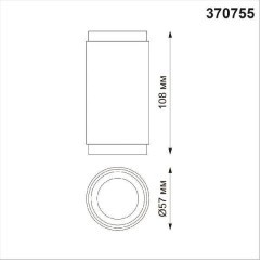 Накладной потолочный светильник Novotech 370755 MAIS под лампу 1xGU10 50W