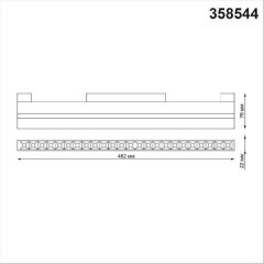 358544 Трековый светодиодный светильник Novotech Flum CRI90+ 4000К 1920Лм 38° 24W